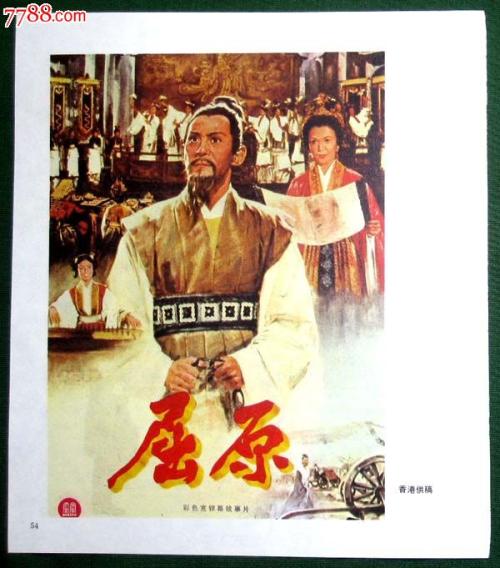 房产证图片真实 个人